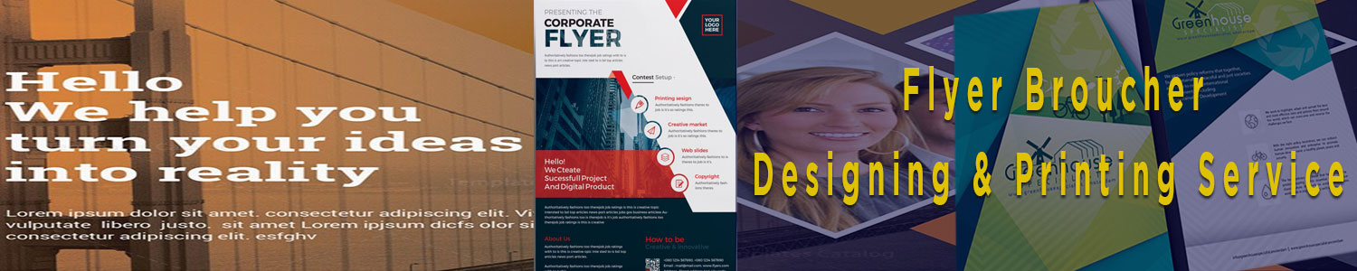 fLYER-BROWCHER-BANNER